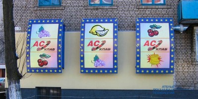 svetovoi_korob_gameclub (3)