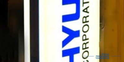 svetovoi_korob_hundai_night