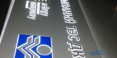 svetovoi_korob_kompozit_beli