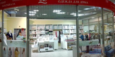 svetovoi_korob_tac (3)