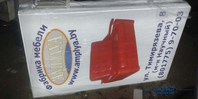 panel_kronshtein_laguna