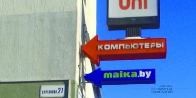 panel_kronshtein_strelka