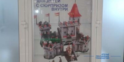 okleika_polnocvet_cafe (2)