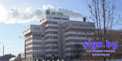 krishnie_ustanovki_bzmp