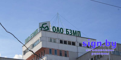 krishnie_ustanovki_bzmp (3)