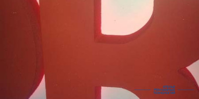 bukvi_svetovie_kontrajur