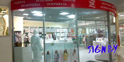 image-0-02-05-08bf58cfef2ba3f490982824fbd05d9c2440a4a4a3ec652f40b20cf8419e81b9-V