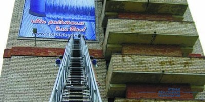 banner_polopsksteklovolokno