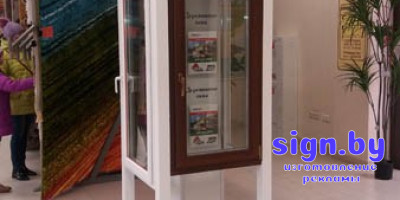 vistavochnoe_oborudovanie_evrookna