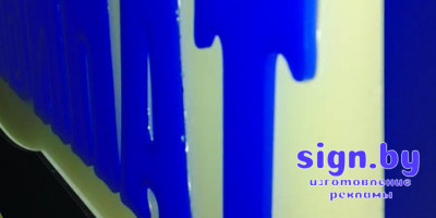 pilon_svetovoi_bmk (2)