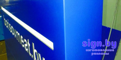 pilon_svetovoi_bmk (5)